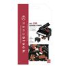 Kawada NBC_336 Nanoblock Grand Piano