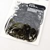 Made in Japan Tangle-Free Rubber, 960 Sticks (80 Pieces x 12 Pack), Polyurethane (Black, Black)