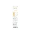 APAGARD Premio Whitening, Whitening, Stained Stains, Prevents Teeth, Toothpaste, Premium Type (Quasi-Drug)