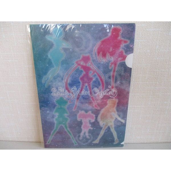Sailor Moon Crystal Season 3 Clear File Chocolate BB