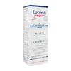 Eucerin Urearepair Plus Foot Cream 100ml