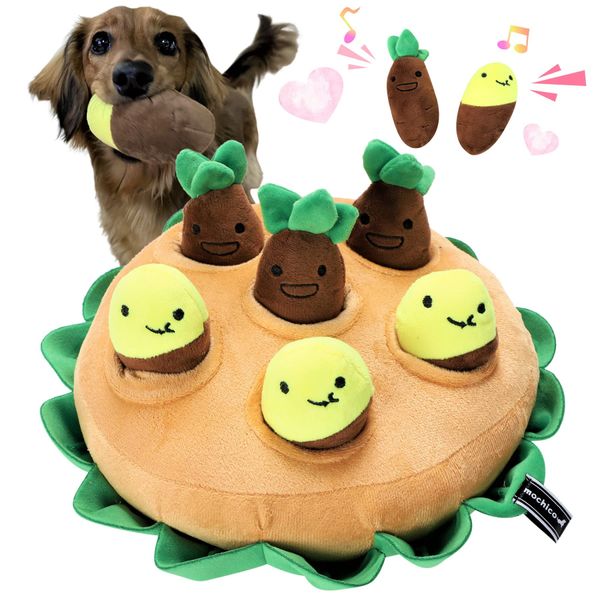 mochico Dog Toy, Educational Toy, Nose Work, Looking for Treasure in Sweet Potato Fields, Snacks, Cute Dog Toy, Stuffed Toy, Stuffed Toy, Chew Toy, Sound, Pet Supplies, Relieve Lack of Exercise,