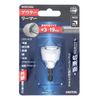 Takagi Earth Man Outer Reamer
