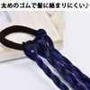 shttown Hair Extensions Braided, Kids, Dance, Events, Hair Extensions, Colorful, One Touch, Set of 4 Colors