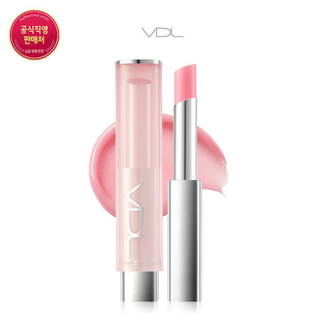 [AK PLAZA] [VDL] Expert Slim Lip Balm