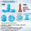 TaRiss's Plug Luminous Anchor Base Silicone Light Blue White S 3.4cmx8cm