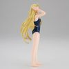 Banpresto Summer TIME Rendering Real Figure Rendering USHIO KOFUNE
