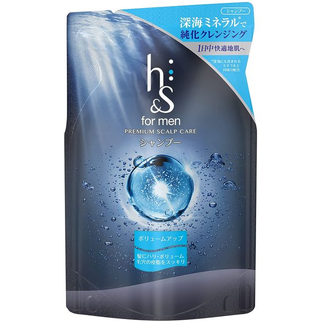 H&S for Men Volumizing Shampoo Refill Pouch