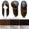 AQUADOLL RBRM. Wgn017RBRM Wig, Bangs, Removable, Hat, Medium Layer, Human Hair Mix, One Size Fits Most, Brightest Brown / Human Hair MIX