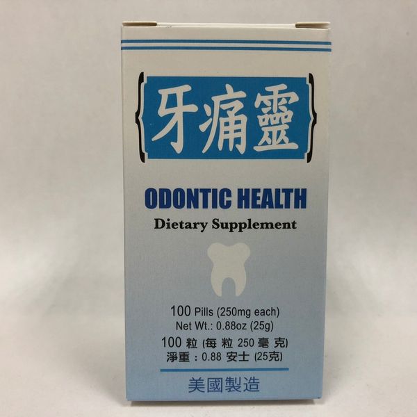 Odontic Health - Herbal Supplement for Dental Care - Made in USA