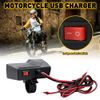 Motorcycle Handlebar Dual USB Charger Cigarette Phone Lighter Socket Waterproof