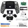 eXtremeRate Textrued White Back Paddles Programable Rise 2.0 Remap Kit for ps5 Controller BDM-010 BDM-020, Upgrade Board & Redesigned Bottom Shell & Back Buttons Set