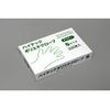Nippon Hi-Tec HPG-CS-200 High-tech Polyester Gloves, S, 200 Sheets x 40 Boxes