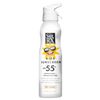 SolRX SPORT KID's SPRAY SPF 55+ Sunscreen Spray SPF55+, Reef Friendly, Broad Spectrum Sunscreen for Face and Body, Oxybenzone Free