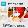 Crinsui CSP511-WT Water Purifier, Direct Connection Type, CSP Series, Includes 1 Cartridge