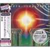 黙示録(期間生産限定盤)