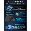 Gresion Conversion Plug, PD 65W Rapid Charging, Overseas Travel, Converter, 5 Devices Simultaneously Charging, Multi Conversion Plug, For Macbook, iPad, iPhone, Android, Airpods Switch, Convenient