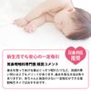 Combi Electric Nasal Suction, 1 x 1