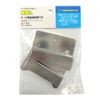 P-12H3h Wall Hanging Hook P-12 Brackets Step Type 2 Pieces
