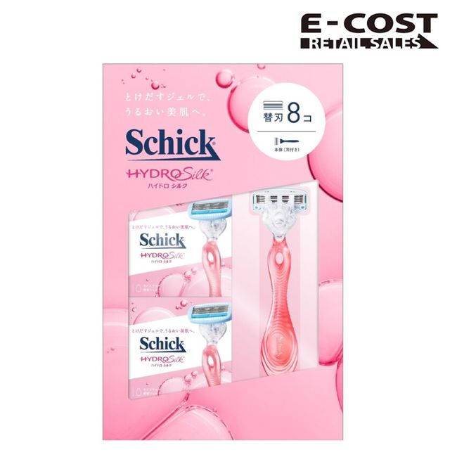 [Costco] Schick Hydro Silk Club Pack (with main blade + 8 replacement blades)