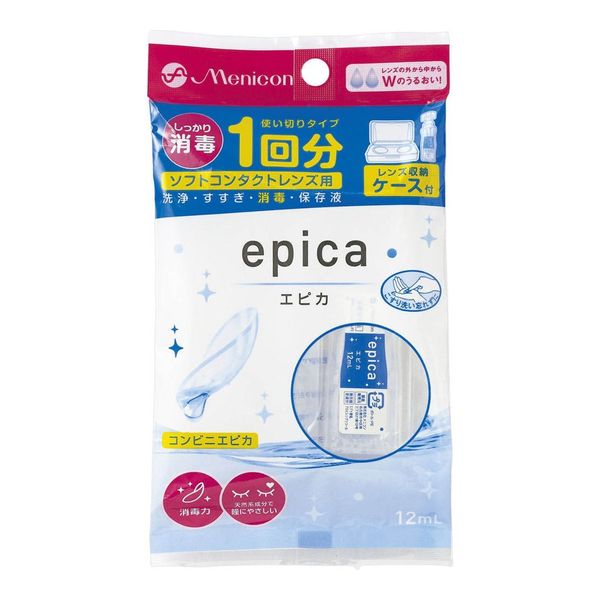 Menicon Epica Cold 12ml for soft contact lenses