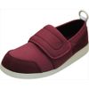 Sumakorasan Soft 05 Wide, 1 Pair, 9.4 - 9.6 inches (24 - 24.5 cm) Wine