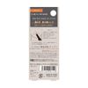 BW DRS 1001 DUNTER THIN LIPSTICK ORANGE (1.6g)