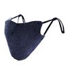 Taro Kawano Washable Mask, Former Regulation Reform Minister, Worn by National Assembly, High Performance, Super 3D, Dry, Non-Clinging to Your Mouth, Antibacterial, Odor Resistant, Stylish, Super Comfortable, Breathing (Felt Gray, L)