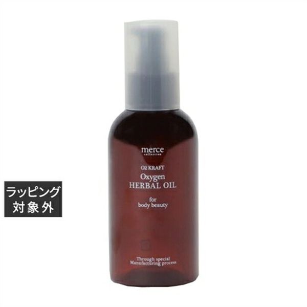  O2 Craft Herbal Body Beauty Oil 150ml | O2 KRAFT Body Oil