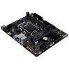 Gigabyte H510M K (Socket 1200/H510/DDR4/S-ATA 6Gb/s/Micro ATX)