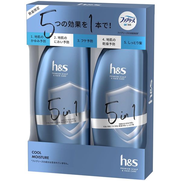 h&amp;s 5in1 Cool Moisture Shampoo and Conditioner Pump Set H&amp;S