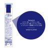 [2nd-Class OTC Drug] Acne Treatment Clearasil Cream White Type 18g
