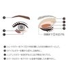 Chacott Face Color Palette 500 Sugar Spots