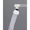 Clitac Shower Faucet Krishaw Swing SFSWW-1563