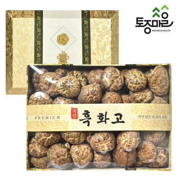 [Local Village] Domestic Heukhwago Gift Set 500g, 1ea