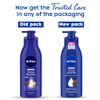 Nivea Cocoa Nourish Body Lotion(400 ml)