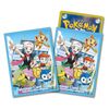 Pokemon Card Game Deck Shield Kouki & Hikari