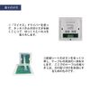 LED Dimmer Switch Touch Install Dimmer Controller Control 12-24V Single Color LED Lamp Wall Switch Dimmer Smooth Touch (White)