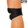 Patella Knee Brace Strap Sport Support Meniscus Protection Compression Joint CFR
