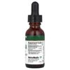 Tangarana, 1 fl oz (30 ml)