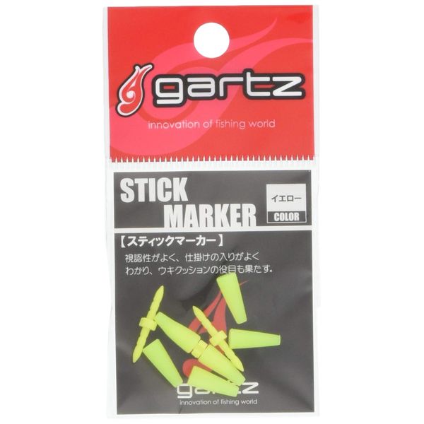 garutu garutusutexikkuma-ka-