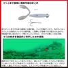 Daiwa Octopus Madaku LL Cherry Pearl Shrimp