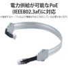 Elecom LD-VAPF6A/SV04 LAN Cable, 1.3 ft (0.4 m), For Gaps, CAT6A Compliant, Silver
