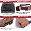 DEGNER G-11 Shift Guard/SHIFT GUARD Tasman Brown