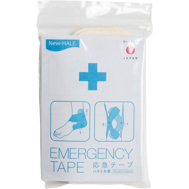 New-HALE 010-805001 Mountaineering Taping, Emergency Tape, Set of 3, First Aid Tape, No Scissors Needed