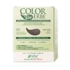 Organic Herbal Colour Dye Dark Brown (3.0)