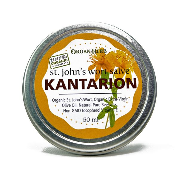 Organic St. John's Wort Salve (Kantarion) 2 oz