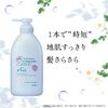 [Bulk Purchase] Benefits Shampoo, No Rinse Required, Refill, 11.8 fl oz (340 ml) x 2 [Quasi-drug]