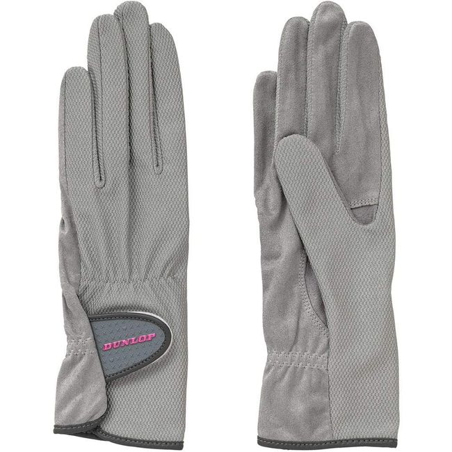 Dunlop TGG0115W Tennis Gloves Pair Set Gray (020) M