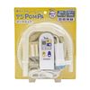 Digi POMPA Hose Set